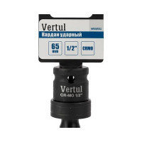 Кардан ударный 1/2" DR VERTUL VR50551