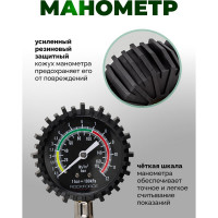 Индикатор для проверки давления в шинах Rockforce 0-12 bar RF-SDG-09(57064)