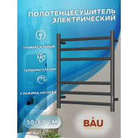 Электрический полотенцесушитель Bauedge BAU Stil 50x60, 6 планок, универсальный, черный матовый RAL 9005 DB-0046
