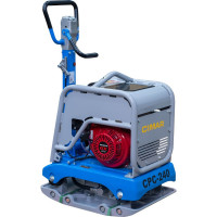 Виброплита CIMAR CPC-240 реверсивная, гидравлическая, HONDA GX270 ВИБ206