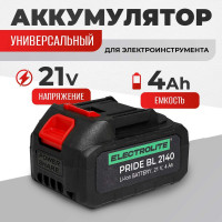 Аккумуляторная батарея Electrolite для шуруповерта, болгарки ушм, дрели, акб для электроинструмента, pride bl 2140 EL 21в, 4 ам/ч, литий-ионная 5567