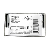 Пневматический аэрограф AktiSpray 8051