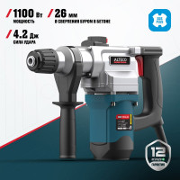 Перфоратор ALTECO sds plus rh 1000-26 62179