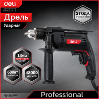 Профессиональная ударная дрель DELI DE-CZ13-1E 142606