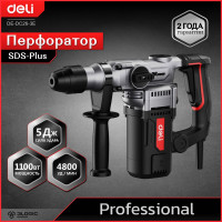 Профессиональный перфоратор DELI DE-DC26-3E 142607