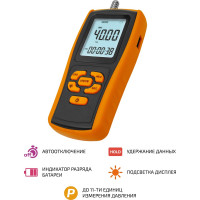 Цифровой манометр МЕГЕОН 51021 к0000399979