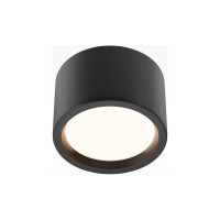 Потолочный светильник MAYTONI Hydra LED 10W алюминий Черный C090CL-10W3K-B
