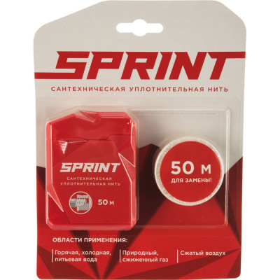 SPRINT Sprint Уплотнительная нить, бокс, м-50, катушка, м-50, блистер 11221241001