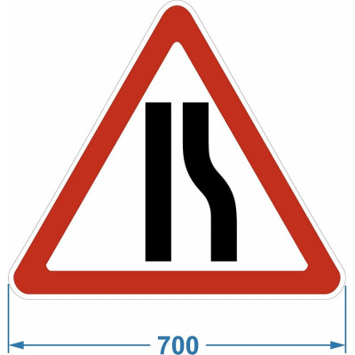 Дорожный знак PALITRA TECHNOLOGY 1.20.2 