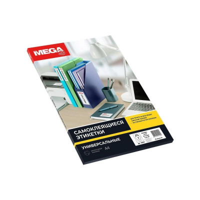 Самоклеящиеся этикетки для cd/dvd ProMega 75227