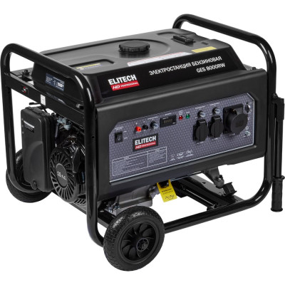 Elitech Генератор GES 8000RW HD 204668