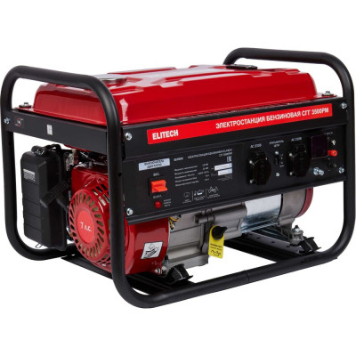 Elitech Генератор СГГ 3500РМ 206076