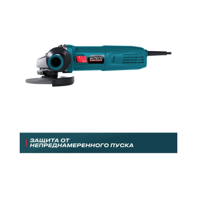ALTECO Угловая шлифмашина AG 1400-125 ECS 70003