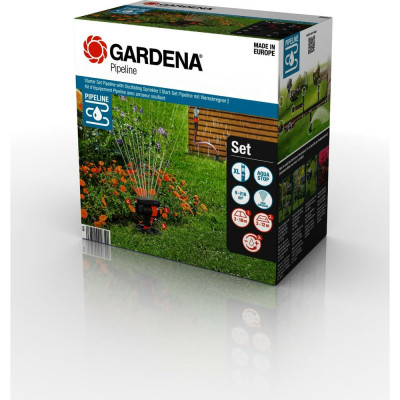Базовый комплект садового водопровода Gardena 08272-20.000.00