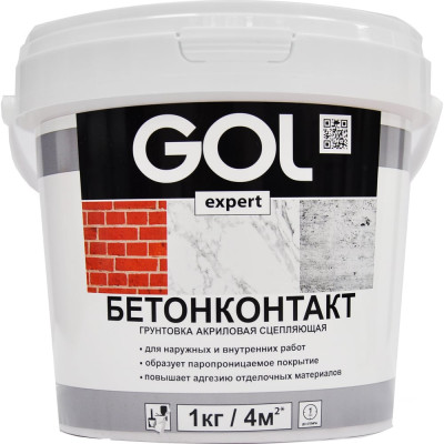 Сцепляющий грунт Palizh GOL БЕТОНКОНТАКТ expert 346 11605706