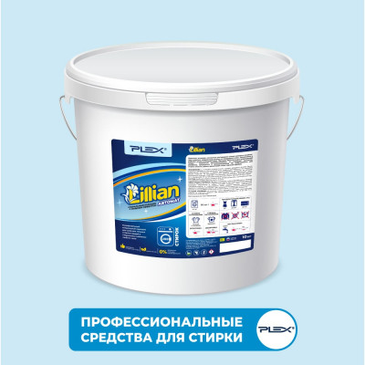 Стиральный порошок PLEX УТ000004163