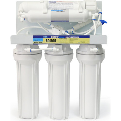 Обратный осмос Беламос RO500
