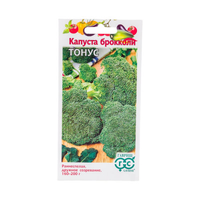 ГАВРИШ Капуста брокколи Тонус 0,1 г 1071856525