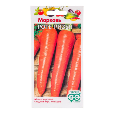 ГАВРИШ Морковь Роте Ризен 2,0 г 00001661