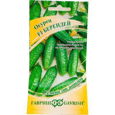 ГАВРИШ Огурец Берендей 10 шт. автор. 002458