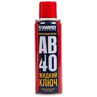 ABRO MASTERS Смазка проникающая AB-40 ЖИДКИЙ КЛЮЧ 200 мл AB-40-200-RW