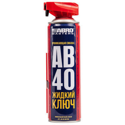 ABRO MASTERS Смазка проникающая AB-40 ЖИДКИЙ КЛЮЧ 540 мл AB-40-540-RW