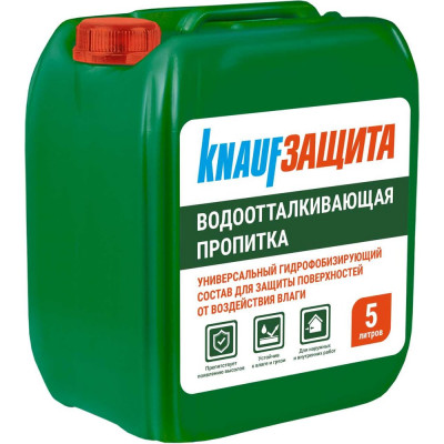 Knauf Insulation KNAUFЗащита Гидрофобизатор, 5 л 832056