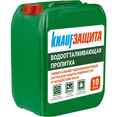 Knauf Insulation KNAUFЗащита Гидрофобизатор, 10 л 832057