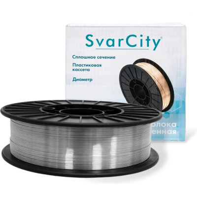 SvarCity Сварочная проволока по нержавейке ER308LSi 1мм 1кг нержавеющая сварочная проволока для сварки  ER308LSi/1/1кг