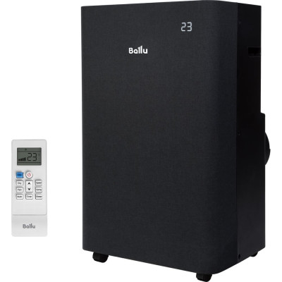 Мобильный кондиционер Ballu Velure BPAC-14 EW/N6 НС-1606627