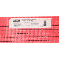 Gigant Professional Строп текстильный петлевой СТП 5Т/6М GP-STP-0014