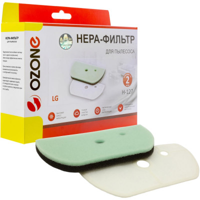 Набор микрофильтров для пылесоса LG (2 шт.) OZONE H-127