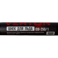 Шнек для льда IDB-250/1 прямые ножи, d пос=20мм, D=250мм, L-1000мм VERTON 01.9675.9700