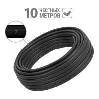 Кабель ВВГ-П нг(А) 3х1,5 ок(N, PE)-0,66 TDM ELECTRIC ГОСТ, 10 метров SQ0117-0023