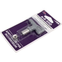 Сопло окрасочное реверсивное AvS-XHD 213 AktiSpray 90213