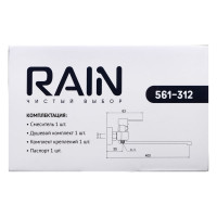 Смеситель для ванны RAIN Авантюрин, прямой излив 35см, душ. набор, картридж 35мм, латунь, хром