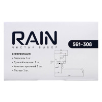 Смеситель для ванны RAIN Мира круглый излив 35 см., душевой набор, картридж 35 мм., латунь, хром 561-308