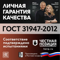 Провод ОРЕОЛ ПуВ нг А LS 1х1,5 голубой 50м 00-00015289