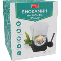 Настольный биокамин BRADEX SQUARE, 17x17x25,5 см, из металла, стекла TD 0746