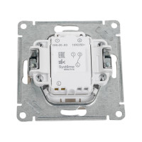 Переключатель Systeme Electric Glossa Платина 1-клавишный с подсветкой, сх.6а, 10AX SE GSL001263