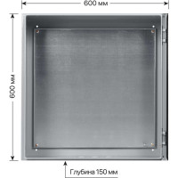 Щит с монтажной панелью ЩМП-6.6.1-0 IP66 600х600х150 TDM ELECTRIC SQ0905-0080