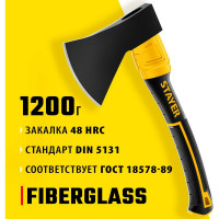 Кованый топор STAYER Fiberglass 410 мм, 1200/1350 г 2062-12_z02
