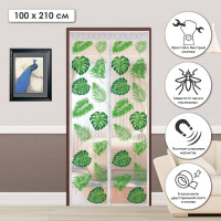 Противомоскитная сетка Rosenberg 100x210 см R-400019