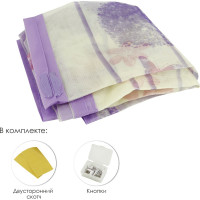 Противомоскитная сетка Rosenberg 100x210 см R-400012