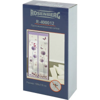 Противомоскитная сетка Rosenberg 100x210 см R-400012