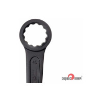 Силовой накидной ключ СЕРВИС КЛЮЧ 46мм 79346