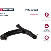 Рычаг подвески передний правый Hyundai Accent 99- MARSHALL M8050022