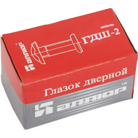 Дверной глазок Аллюр ГДШ-2 БШт 35-50 мм, d=16 мм, хром 1535