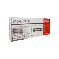 Настенный кронштейн COFRA для экрана от 37 до 70 дюймов TV-37-70HDFM