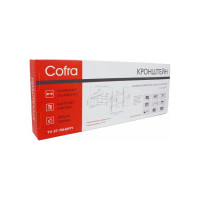 Настенный кронштейн COFRA для экрана от 37 до 70 дюймов TV-37-70HDFM